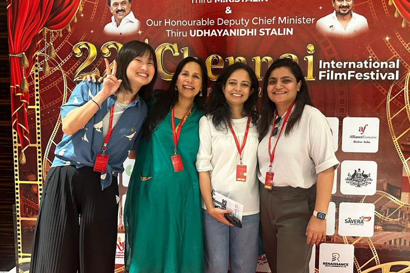 Chennai International Film Festival