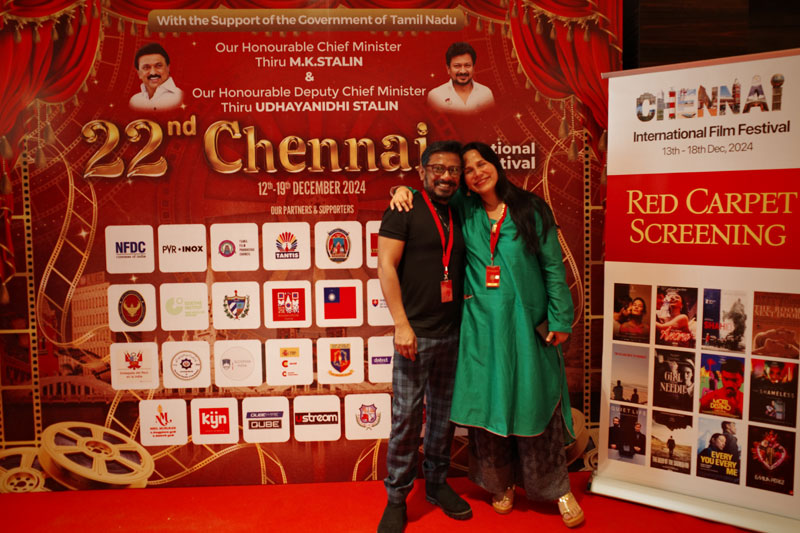 Chennai International Film Festival