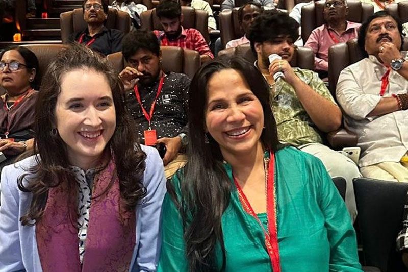 Chennai International Film Festival